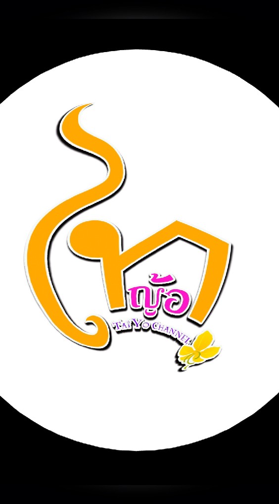 ไทญ้อ News