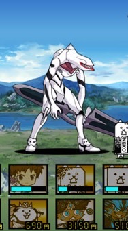 にゃんこ大戦争楽しいね⭐️