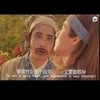 大桃園保全幹話抱怨群