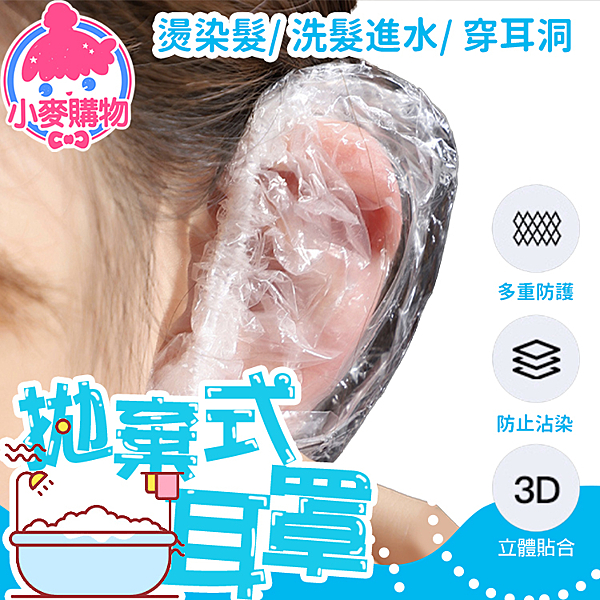 小麥購物提供您最佳購物選擇！ ?實物開箱影片?給你最真實的商品呈現?現貨供應 快速出貨 附發票