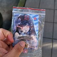 松鼠窩〔星靈王〕對戰卡牌社群