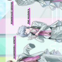 HNのなりきりオプチャ!
