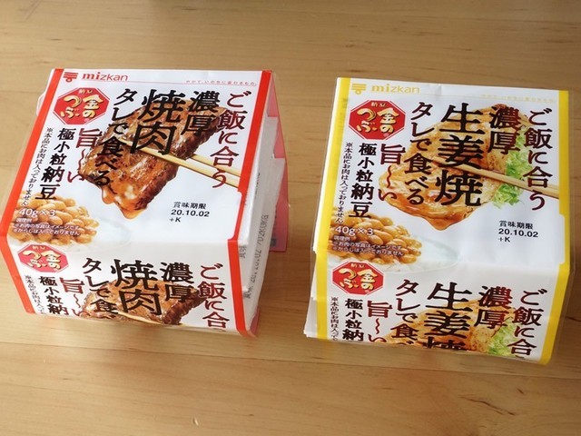 コロナ禍で再注目 スーパーで買える ユニーク納豆 3選