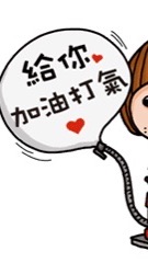 加盟創業分享群