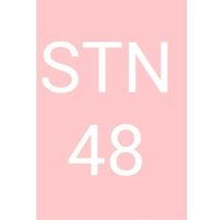 ห้องออดิชั่นSTN48