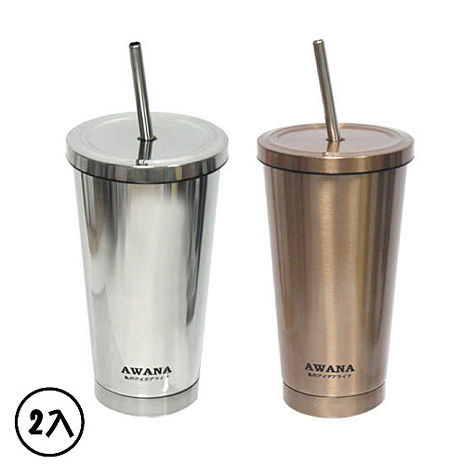 超值2入 AWANA #304吸管咖啡杯500ML-兩色任選金+金