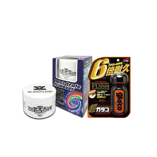 V-玻璃重垢歸零膏+SOFT99 6倍強效超級免雨刷玻璃精超值套餐