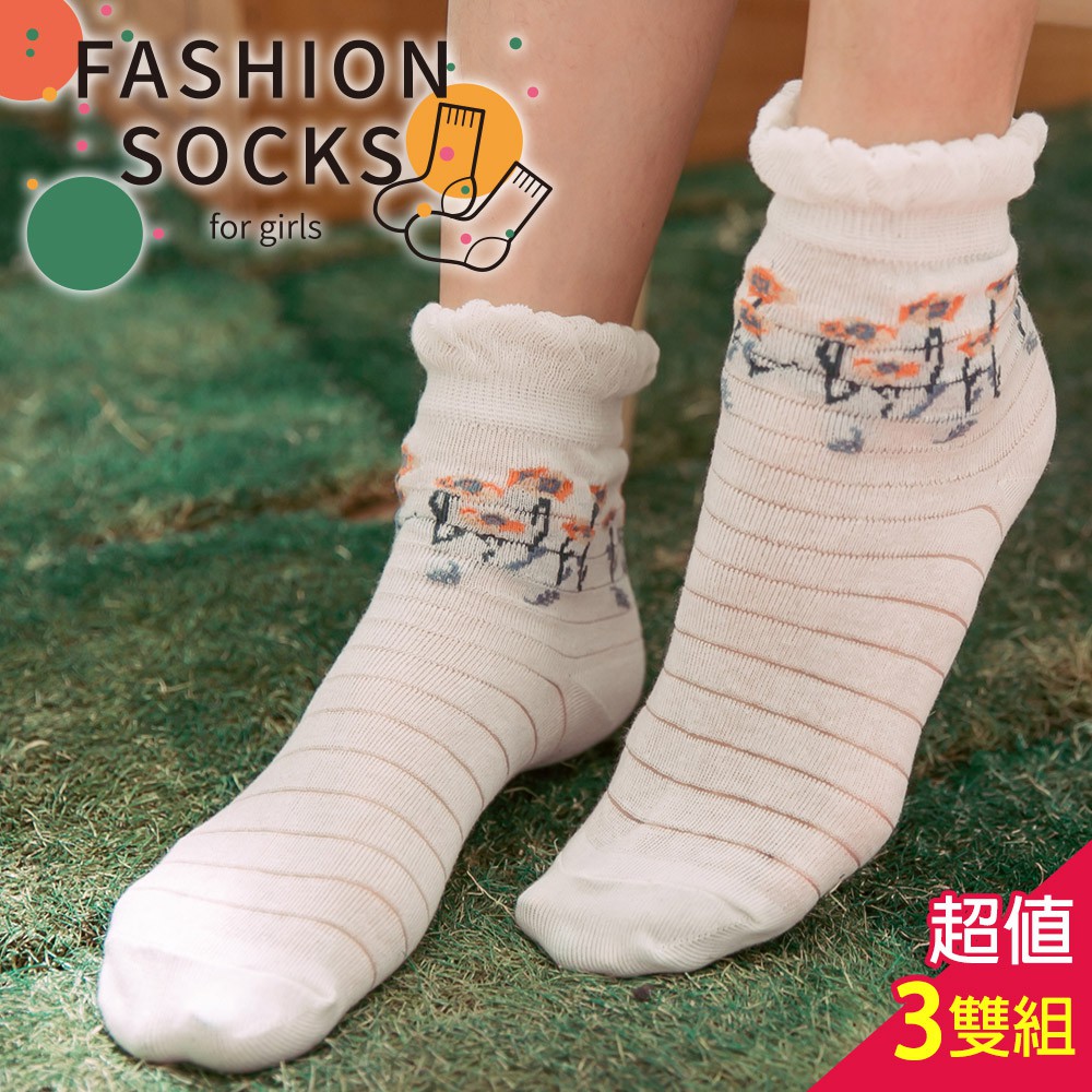 蒂巴蕾 少女襪 棉襪 Fashion socks-薄透小花-3入組