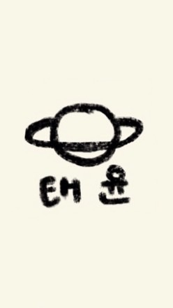 Taeyun ent.