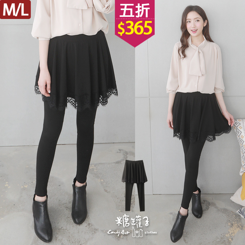 韓品‧下接蕾絲傘裙假兩件縮腰內搭褲