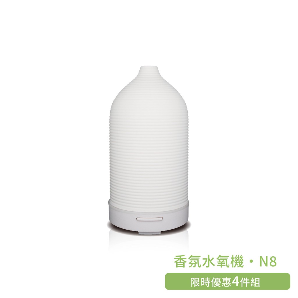 ★活動倒數，不買捶心肝凡購買 karoli 紓壓香氛水氧機N8(出蛹蝶舞幻彩) 贈 karoli 7件豪禮精油組 ★產品介紹促進淨化空氣，霧化精油分子缺水自動斷電安全無虞七彩燈 可選擇固定燈色 可添加