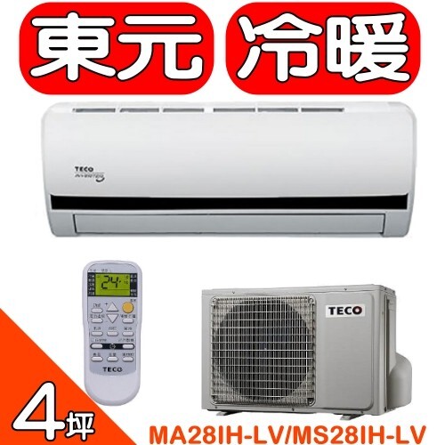 《小蔡電器》來自其他拍賣網站營運12年的老店，擁有３萬分高評價。 《松果購物》陸續上架中，若有問題歡迎來電，更多資訊請先參照官網！ 小蔡電器室內免費客服：0800-001800 台灣之星0986-88