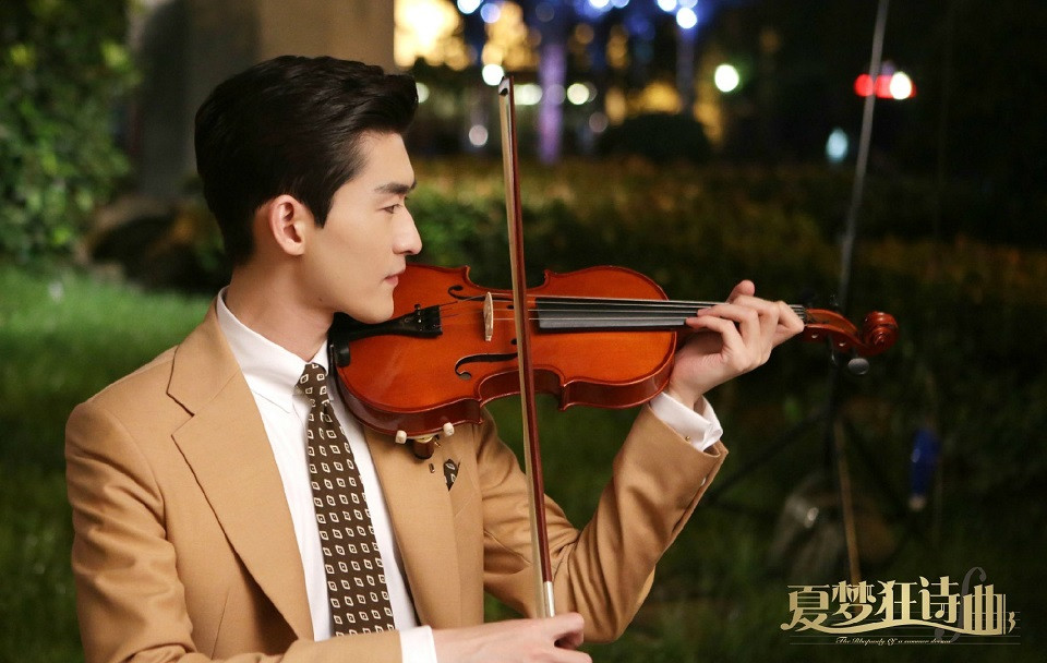 待播N年的熱門陸劇3：張翰、高俊熙《夏夢狂詩曲》