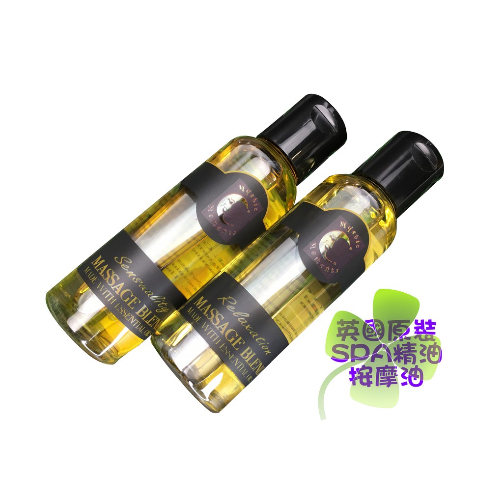 貨源：公司貨【類別】✓ 活力提振Energy✓ 放輕鬆Relaxation✓ 紓壓Stress Relief✓ 愉悅Happiness✓ 女人魅力Sensuality✓ 對抗壞菌Immune Boos