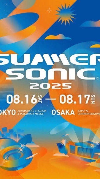 Summer Sonic 2025 SONIC MANIAサマソニ ソニックマニア サマーソニック