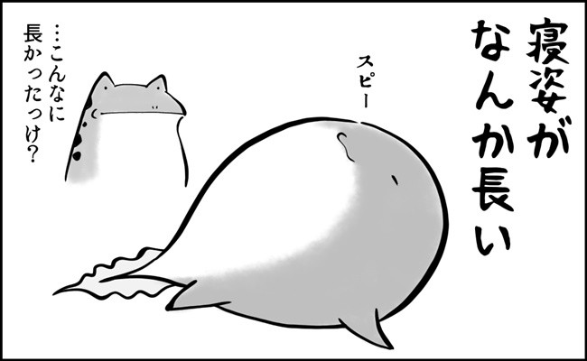 あぁ 腕のちぎりパンが ちょっとせつない子どもの成長を感じる瞬間