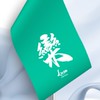 東華欒家班