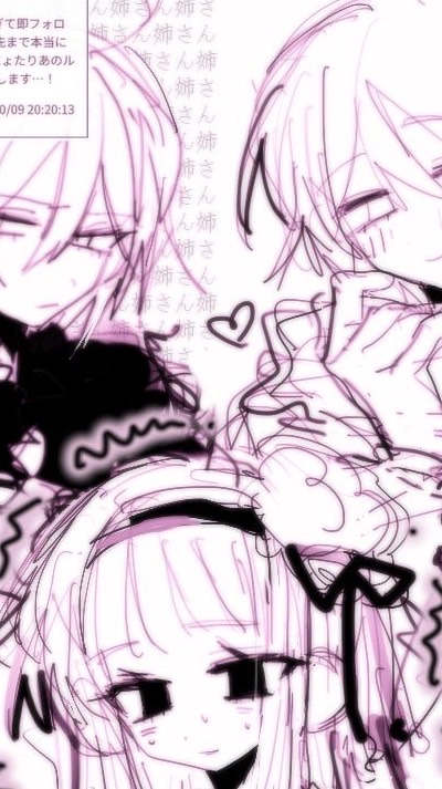⁺₊✧普也・APH・特殊ハント⟢˖⊹ ࣪