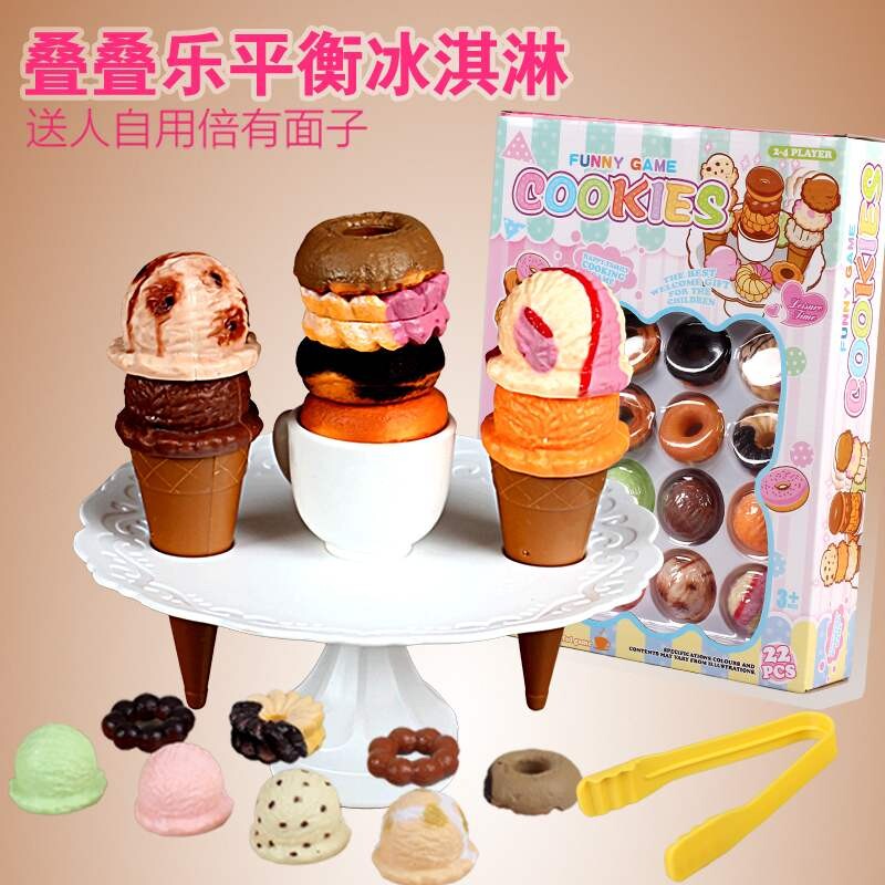 二合一桌遊 冰淇淋疊疊樂+甜甜圈 親子互動 商品規格 包裝尺寸 : 如圖 主要材質 : 塑膠 製造產地 : 中國(符合出口安規) 借由小朋友最喜歡的甜甜圈和冰淇淋.製作成疊疊樂平衡遊戲組 可讓小朋友於