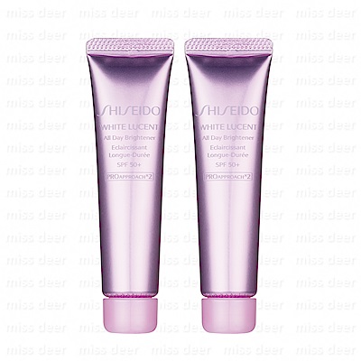 SHISEIDO資生堂 美透白雙核晶白明肌乳 15mlx2