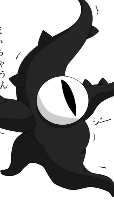 ててご激緩なり！  衣装別ハント！！