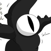ててご激緩なり！  衣装別ハント！！