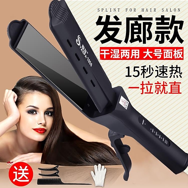 全館支持開發票，現貨快出,對商品有疑問可以咨詢我們這邊的line客服：cc0769唷！