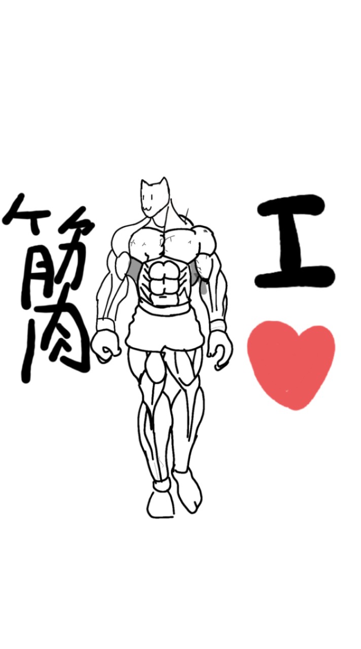 雑談しようか