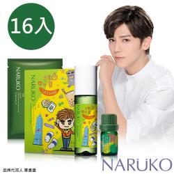 NARUKO 牛爾 讚台灣版-茶樹抗痘粉刺調理水+精油+痘痘黑面膜 16入