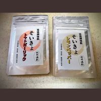 自然派調味料のそいきょ調味料について🌈