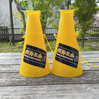 20期生_水戸日立RS保護者