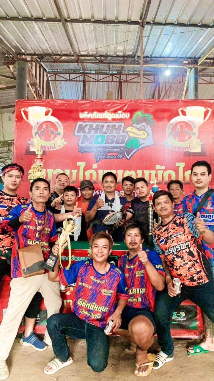Fc ซุ้มพิชิตชัยชนะ/ซุ้มทับทิมทอง อุบลราชธานี
