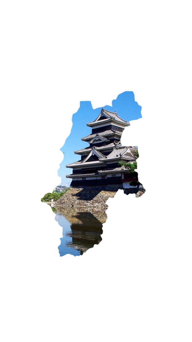 第50回長野県理学療法学術大会