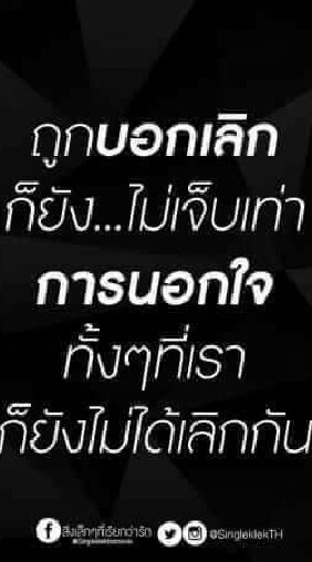 กิฟ