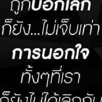กิฟ