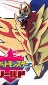 OpenChat ポケモン剣盾色違い配布グループ