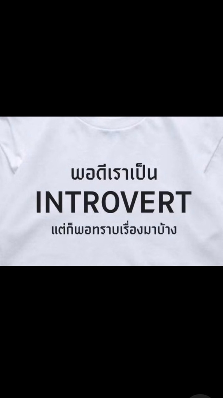 NPoss_Talent