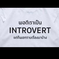 NPoss_Talent