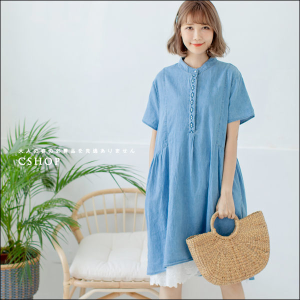 洋裝 刺繡半開襟立領牛仔棉洋裝 單色-小C館日系