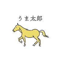 競馬予想配信 | うま太郎