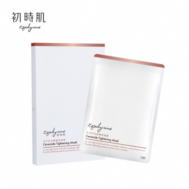 保存期限：三年(有效日期依外包裝標示)