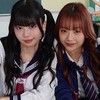ME:Iの美人ケミ推し来い！！🪐🎀