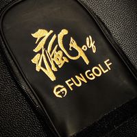 5000 瘋高球 FUN GOLF