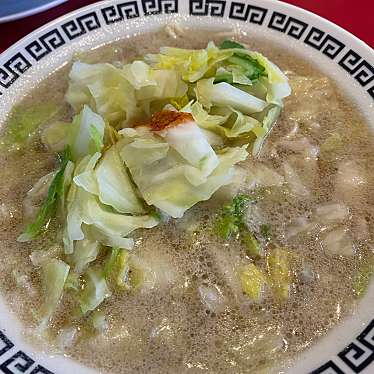 元祖タンメン屋 多治見店 宝町 多治見駅 ラーメン つけ麺 By Line Conomi