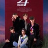 f4 thailand(ทิพ)👀🌟