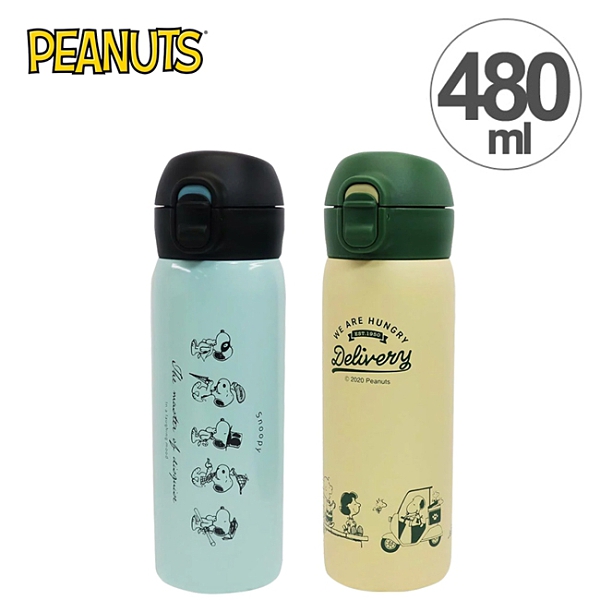 【日本正版】史努比 彈蓋型 保溫瓶 480ml 不鏽鋼保溫瓶 隨身瓶 保冷瓶 水壺 Snoopy 410530 410691