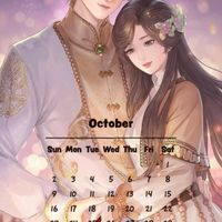 หวนคืนสู่ต้าชิง เงาบุปผา 58
