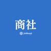 【26卒27卒】総合商社/専門商社 就活総合選考対策グループ