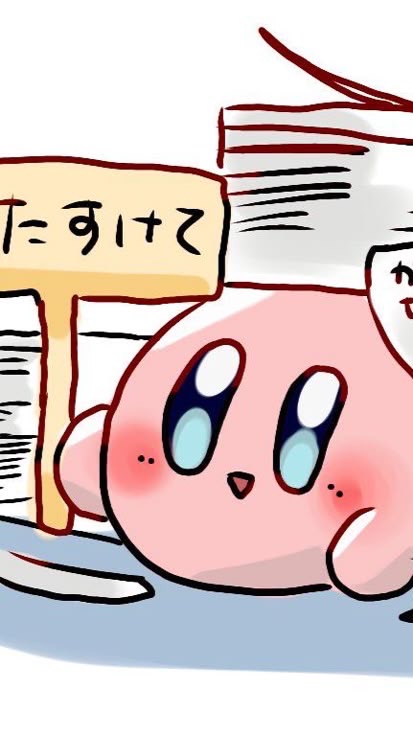 にゃんこ音ハメ！初心者でも上級者でも気軽に入ってねー！