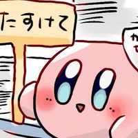 にゃんこ音ハメ！初心者でも上級者でも気軽に入ってねー！